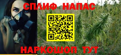 кокаин Апшеронск