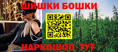 меф Апрелевка