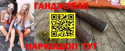 кокаин перу Комсомольск-на-Амуре