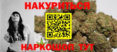 меф Апрелевка