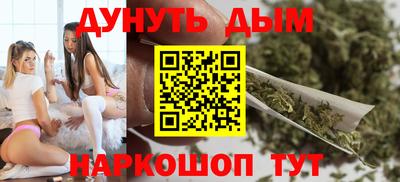 mix Кингисепп