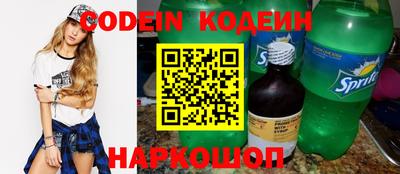 mix Кингисепп