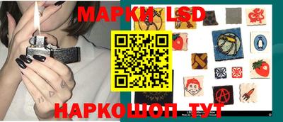 кокаин Апшеронск