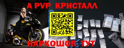 метадон Аргун