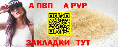 mix Кингисепп