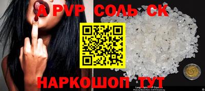 mix Кингисепп