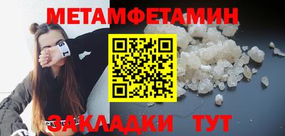 mix Кингисепп
