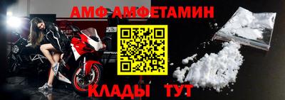 метадон Аргун