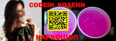 винт Кимры