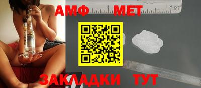 бутират Кинель