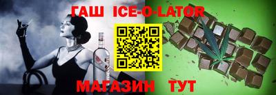 винт Кимры