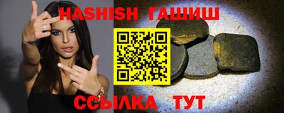 меф Апрелевка