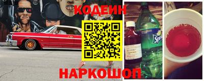 mix Кингисепп