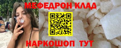 винт Кимры