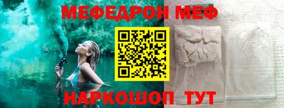 винт Кимры
