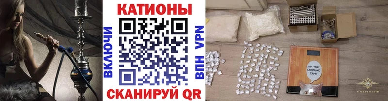 МЕФ 4 MMC Ревда
